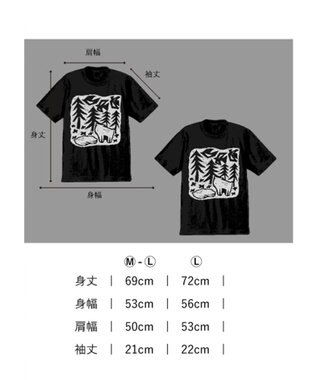 nitorito 【UNISEX】kamoshika Tシャツ black