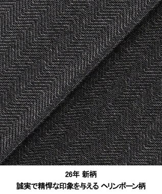 GOTAIRIKU セットアップ対応【カイテキ７機能】ドライジャージー ジャケット_ヘリンボーン柄(26年モデル) グレー×ヘリンボーン柄