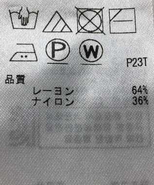 ONWARD Reuse Park 【組曲】ニット春夏 ネイビー