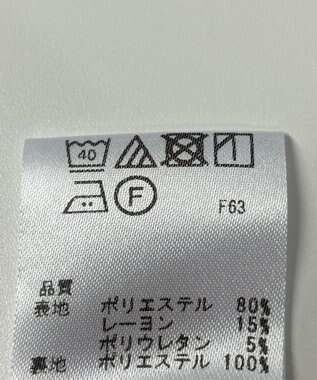 ONWARD Reuse Park 【any SiS】スカート春夏 ブルー