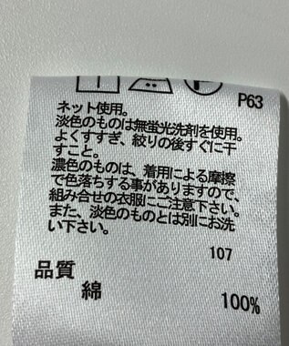 ONWARD Reuse Park 【any FAM】カットソー秋冬 グレー