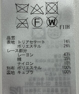 ONWARD Reuse Park 【組曲】ワンピース秋冬 ネイビー