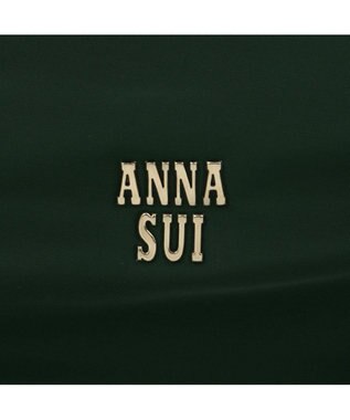 ANNA SUI バタフライツイスト 2wayショルダーバッグ グリーン