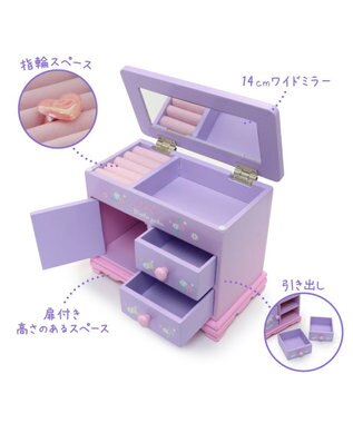 Mother garden マザーガーデン ユニコーン アクセサリーケース -