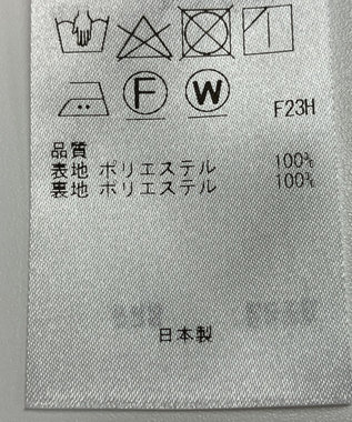 ONWARD Reuse Park 【ICB】ジャケット春夏 グリーン