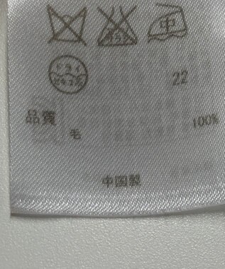 ONWARD Reuse Park 【ICB】ニット秋冬 オフホワイト