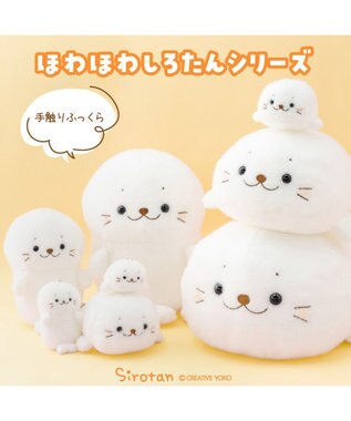 Mother garden しろたん ほわほわ ちびマスコット 0