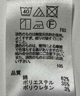 ONWARD Reuse Park 【any SiS】パンツ春夏 ブラウン