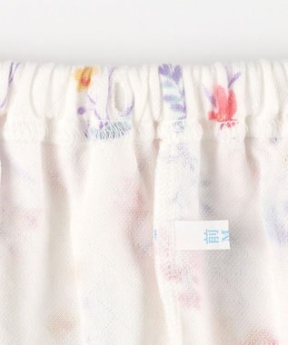 Wing パジャマ 綿混(本体) あったか 冬 長袖 長ズボン レディース EP6021 ウイング／ワコール ホワイト