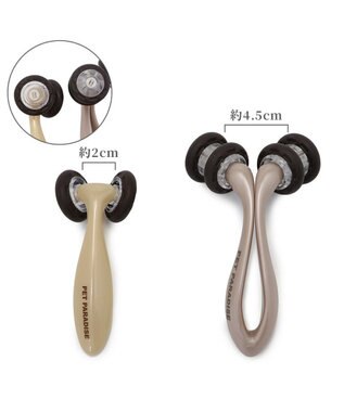 PET PARADISE ペットパラダイス マッサージローラー《ダブルリング》 遠赤外線 ベージュ