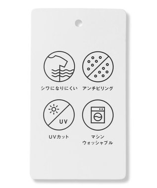 ANY L テレコナロースカート ブルー