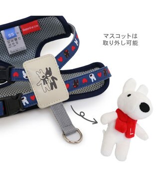 PET PARADISE リサとガスパール マスコット付きハーネス 《ハート柄》 Ｓ ネイビー