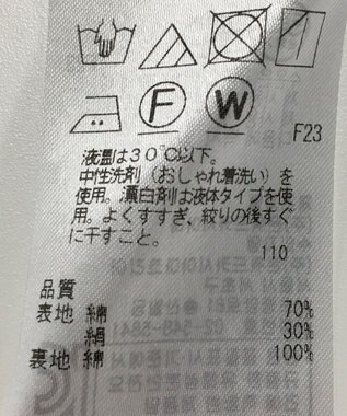 ONWARD Reuse Park 【23区】スカート秋冬 ブラック