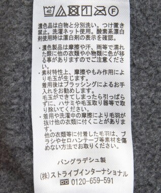 Green Parks フリース袖リブドッキングプルオーバーⅡ Gray