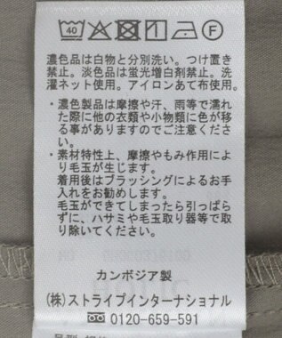 AMERICAN HOLIC ナイロンタックパンツ Khaki