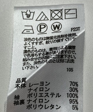 ONWARD Reuse Park 【any SiS】ニット春夏 ブラック