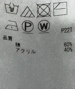 ONWARD Reuse Park 【23区】ニット秋冬 ネイビー