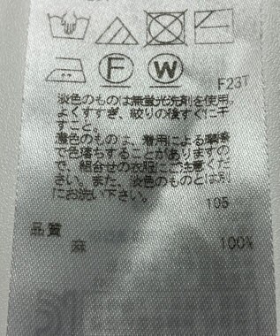 ONWARD Reuse Park 【23区】ニット春夏 ベージュ