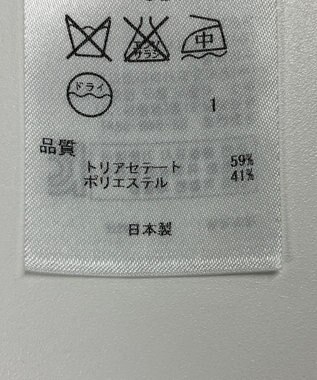 ONWARD Reuse Park 【23区】ジャケット春夏 ブラック