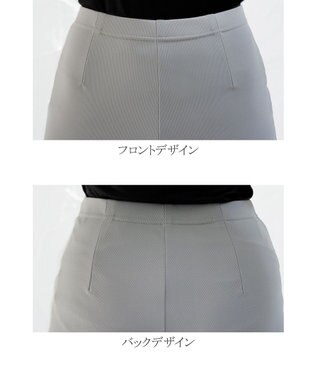 Tiaclasse 【日本製・洗える】穿き心地抜群のシェルタリングドライパンツ グレー