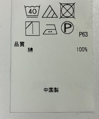 ONWARD Reuse Park 【23区】パンツ秋冬 ネイビー
