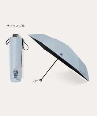 MOONBAT 【WEB限定/遮光率100%/遮熱/UV/耐風】POLO RALPH LAUREN（ポロ ラルフローレン）晴雨兼用日傘 ポロベア 無地 折りたたみ傘 サックスブルー