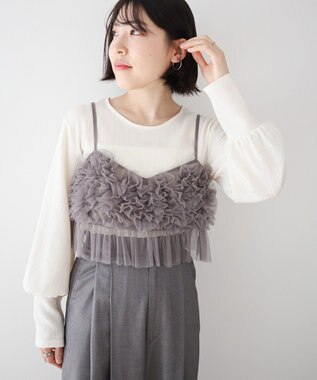 Green Parks ＳＥＴ２点チュールビスチェ＋表面感プルオーバー Light Gray