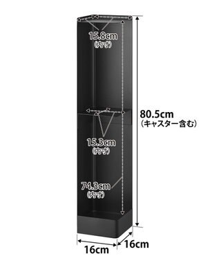 tower キャスター付きスリムトイレラック タワー ブラック ブラック