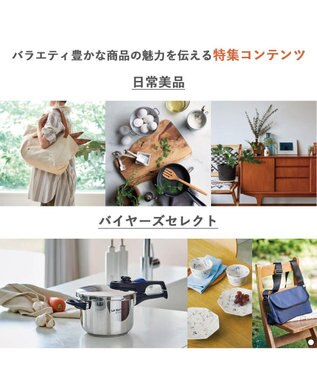 antina gift studio SAYU(サユウ) e-order choice(カードカタログ) ＜びゃくぐん＞ -