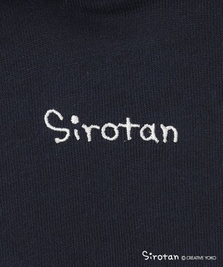 ANY KIDS 【しろたん×anyFAM】しろたんポシェットフードワンピース ネイビー