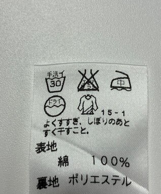 ONWARD Reuse Park 【J.PRESS】スカート秋冬 ベージュ