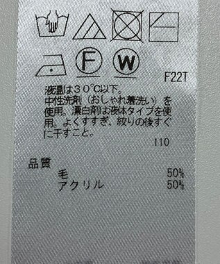 ONWARD Reuse Park 【23区】ニット秋冬 グリーン