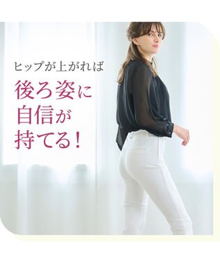 BRADELIS New York 【BRADELIS NewYork peace】綿混楽々ソフトガードル24 お尻周りをスッキリ補整 クロッチ付きで一枚ばき可能 ガードルショーツ シェルグレージュ