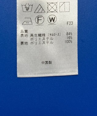 ONWARD Reuse Park 3セット商品/サイズ38【自由区】ニット春夏×カットソー春夏×スカート春夏 その他