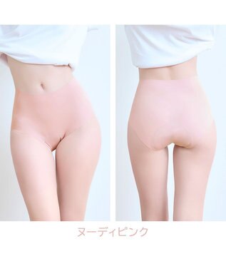 BRADELIS New York 【BRADELIS NewYork peace】シームレス吸水ショーツ26 ヌーディピンク
