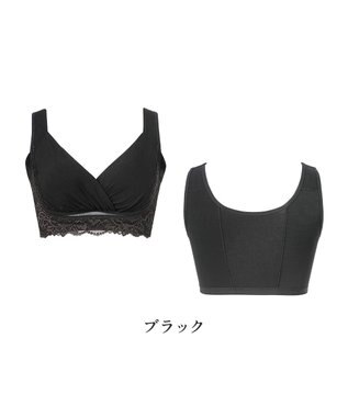 BRADELIS New York 【BRADELIS NewYork peace】綿混キャッチャーカップレースブラ25  ノンワイヤー 補正下着 補整 谷間メイク ブラック