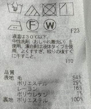 ONWARD Reuse Park 【ICB】パンツ秋冬 ブラック