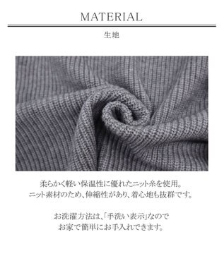 Tiaclasse 【洗える】リラックス感のあるラグランスリーブニット チャコールグレー