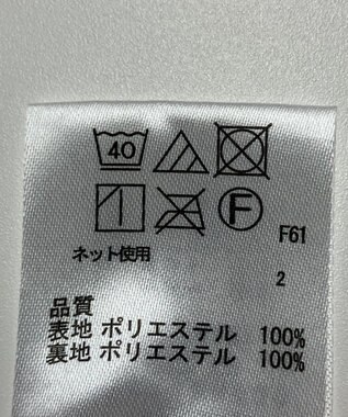 ONWARD Reuse Park 【any SiS】パンツ春夏 ベージュ