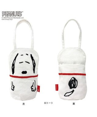 ROOTOTE 8420【スヌーピー5点セット】IP.アニマルリョーシカ.ピーナッツ-9V 01：スヌーピー