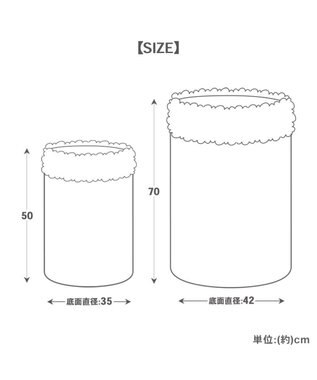 PET PARADISE ディズニー プルート 遠赤外線 寝袋 筒型 S ベージュ
