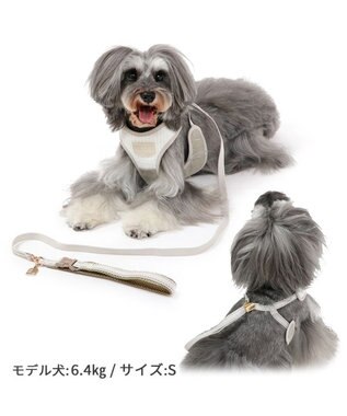 PET PARADISE シンプル リード付きハーネス 【３Ｓ】 ベージュ