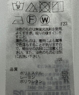 ONWARD Reuse Park 【自由区】パンツ秋冬 ブラウン