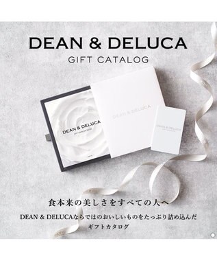antina gift studio DEAN & DELUCA ギフトカタログ(カードタイプ)＜IVORY-C(アイボリー-C)＞ -