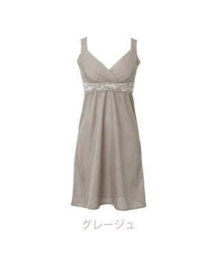 BRADELIS New York 【BRADELIS NewYork peace】綿混キャッチャーカップレースブラスリップ ボディラインをカバーする補整スリップ グレージュ