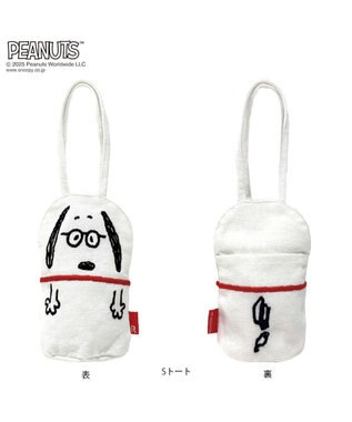 ROOTOTE 8420【スヌーピー5点セット】IP.アニマルリョーシカ.ピーナッツ-9V 01：スヌーピー