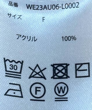 WEGO Vネックカラーカーディガン ネイビー