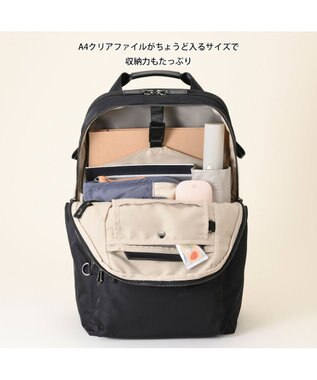 ACE BAGS & LUGGAGE 【雑誌掲載】W&.Day/Night ポッケス スリムリュック A4サイズ 13.3インチPC収納 15276 ダブルアンドデイナイト マザーズバッグ ブラック