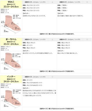 Pointer 【浅見れいなさん×Pointerコラボ】日本製 本革スリッポン ブラック