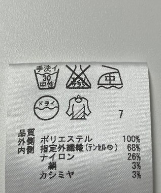 ONWARD Reuse Park 【23区】カットソー秋冬 ブラック